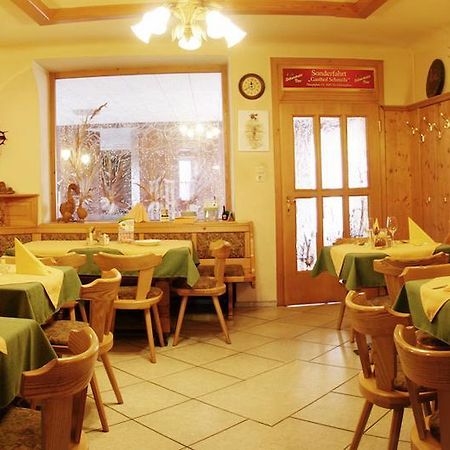 Cook4Kids Gmbh Hotel Sankt Christophen Екстериор снимка