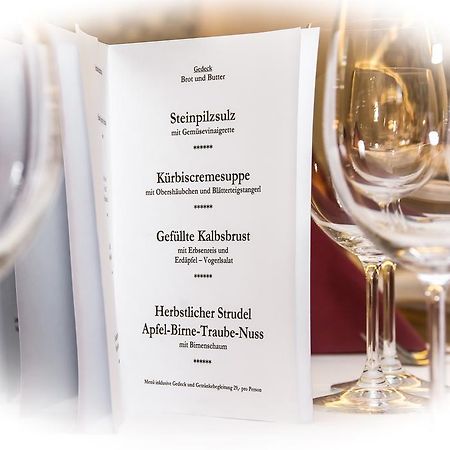 Cook4Kids Gmbh Hotel Sankt Christophen Екстериор снимка